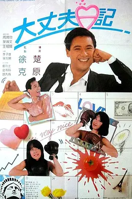 成人福利免费观看体验区