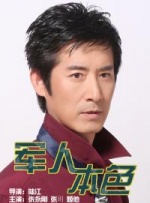 成人福利免费观看体验区